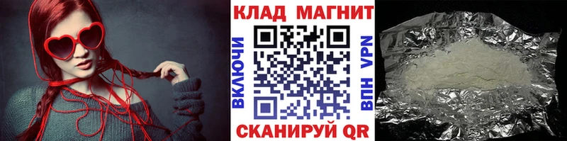 Купить наркотик аптеки Талица APVP  Меф мяу мяу  Псилоцибиновые грибы  Cocaine  Каннабис 