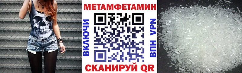 АМФ Premium  Талица 