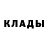 Метадон мёд Veronuka Kiyan