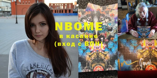 спиды Алзамай