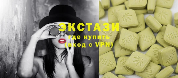 спиды Алзамай