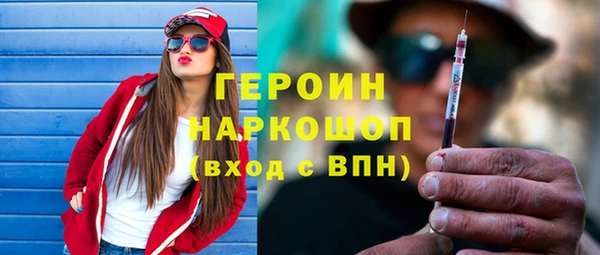 а пвп мука Лагань
