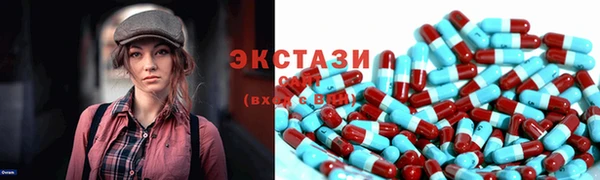 героин Алексин
