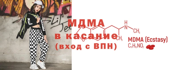 героин Алексин