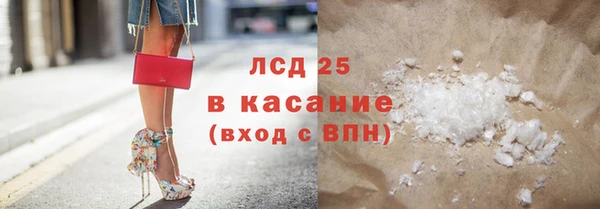 героин Алексин