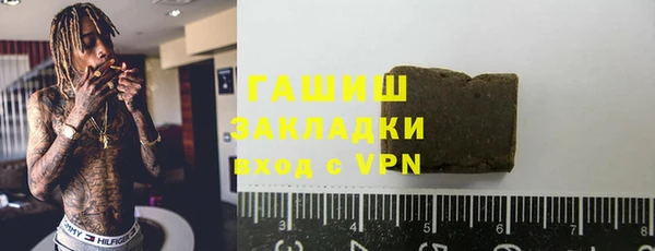 винт Алексеевка