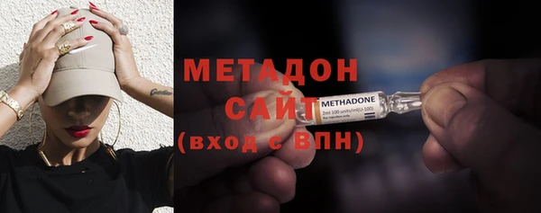 героин Алексин
