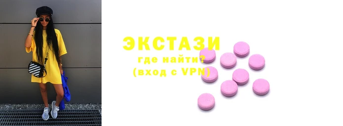 спиды Алзамай