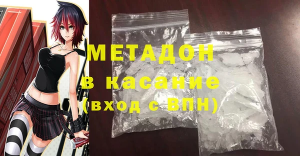 героин Алексин