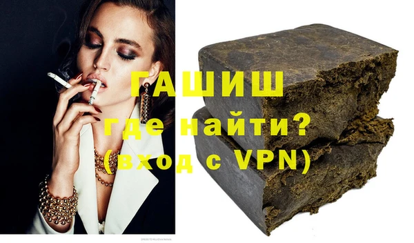 винт Алексеевка