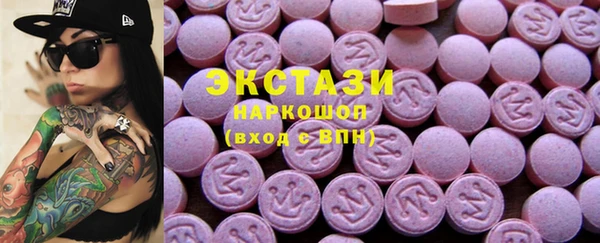 mix Лабытнанги