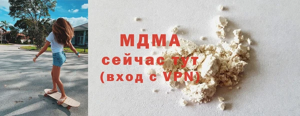 СК Кодинск