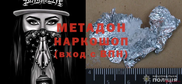 спиды Алзамай
