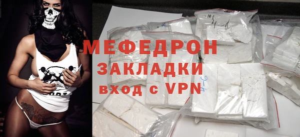 экстази Ладушкин