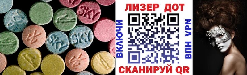 blacksprut ТОР  Талица  Лсд 25 экстази ecstasy  магазин продажи наркотиков 