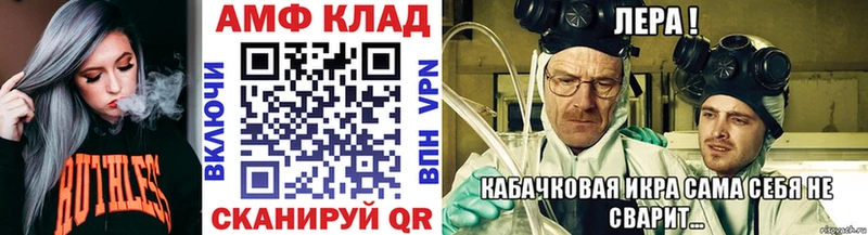 цена наркотик  blacksprut ONION  Первитин мет  Талица 