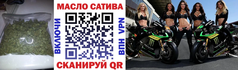 ТГК вейп с тгк  Талица 